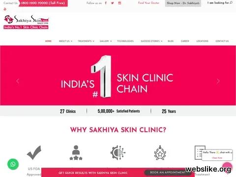 sakhiyaskinclinic.com