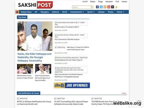 sakshipost.com