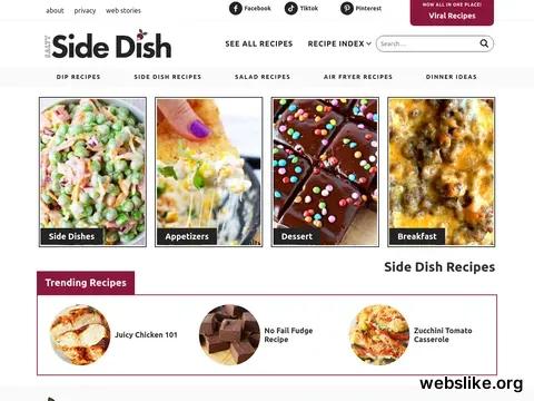 saltysidedish.com