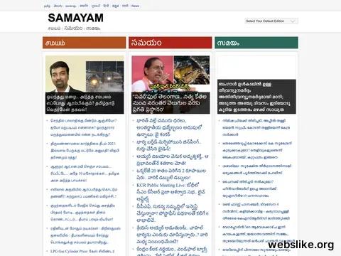 samayam.com