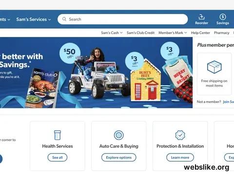 samsclub.com