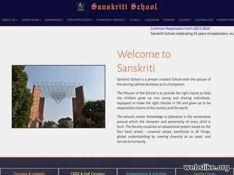 sanskritischool.edu.in