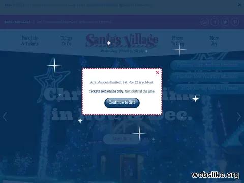 santasvillage.com