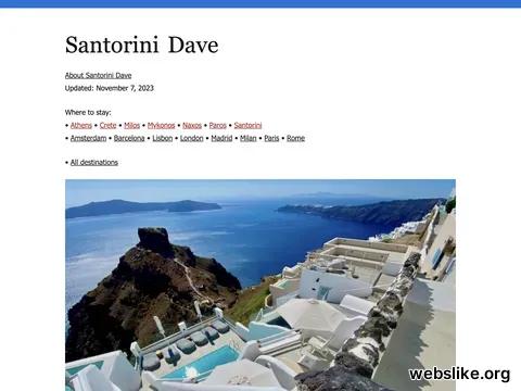 santorinidave.com