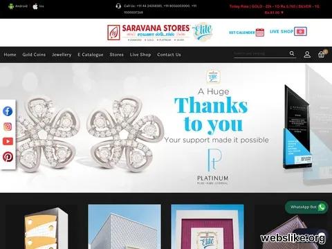 saravanastores.in