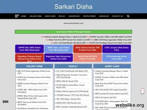 sarkaridisha.com