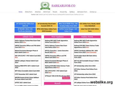 sarkarijob.co