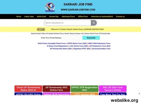 sarkarijobfind.com