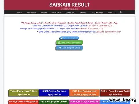 sarkariresult.app