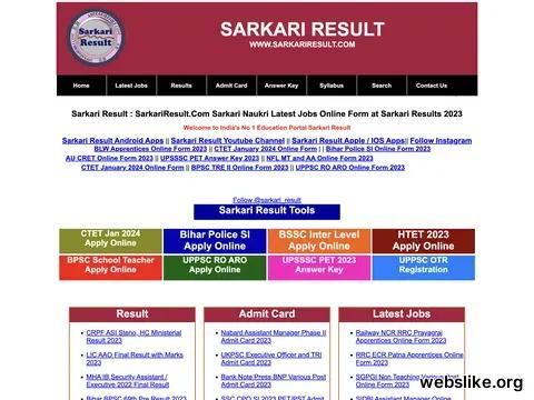 sarkariresult.com