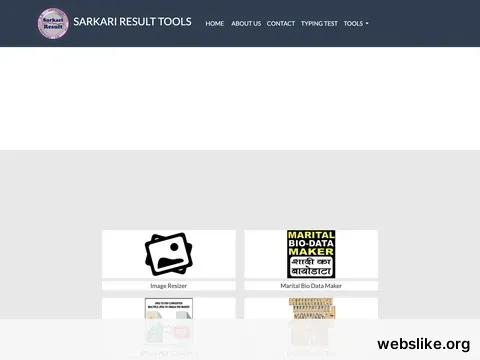 sarkariresult.tools