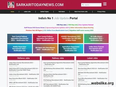 sarkaritodaynews.com