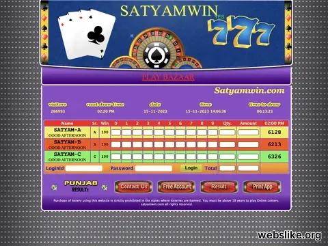 satyamwin.com