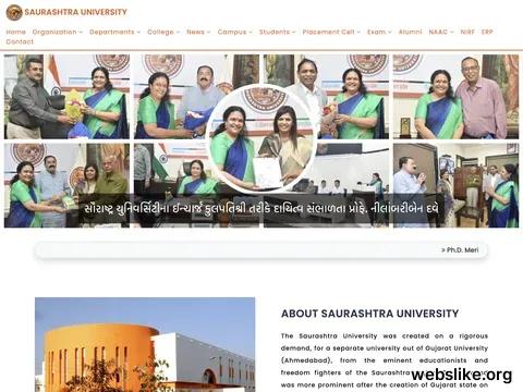 saurashtrauniversity.edu