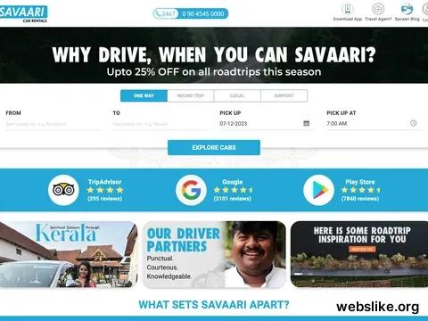 savaari.com