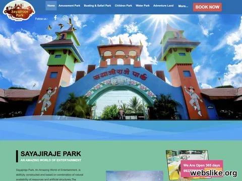 sayajirajepark.com