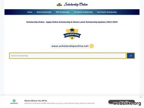 scholarshiponline.net