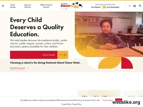 schoolchoiceweek.com