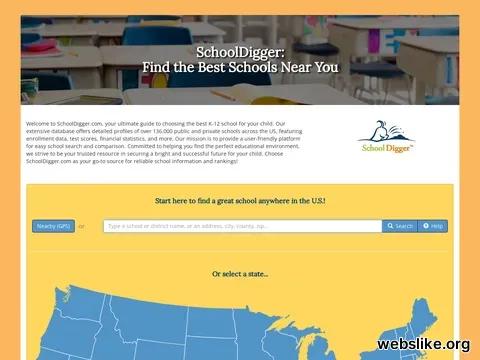 schooldigger.com