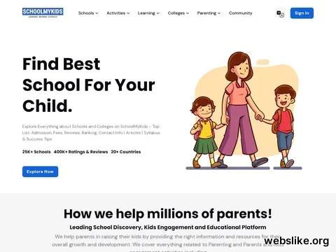 schoolmykids.com