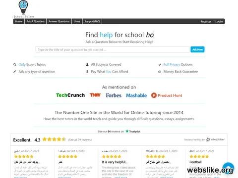 schoolsolver.com