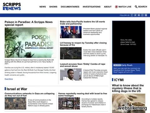 scrippsnews.com