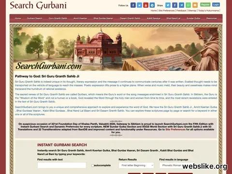 searchgurbani.com