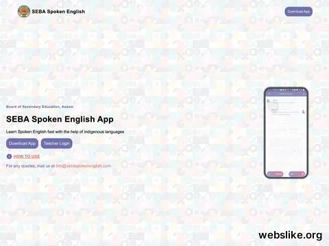 sebaspokenenglish.com