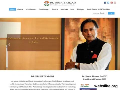 shashitharoor.in