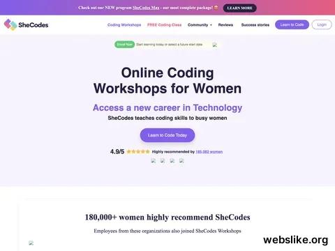 shecodes.io