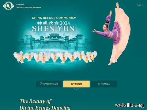 shenyun.com