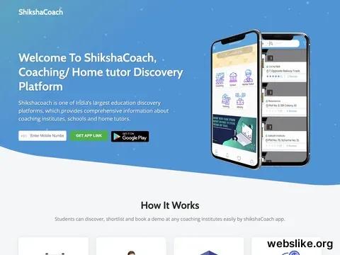 shikshacoach.com