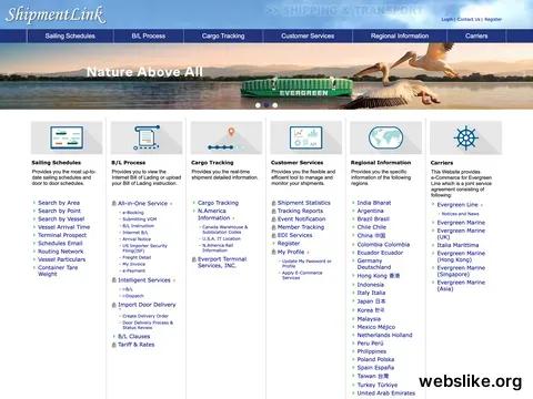 shipmentlink.com