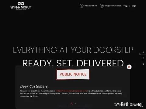 shreemaruti.com