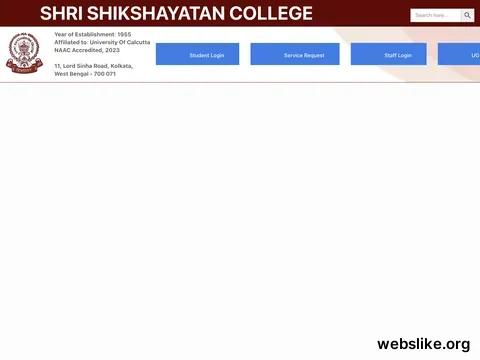 shrishikshayatancollege.org