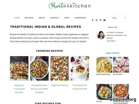 shwetainthekitchen.com