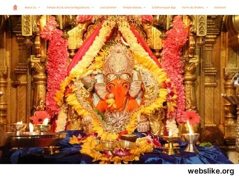 siddhivinayak.org