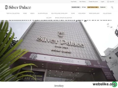 silverpalace.in