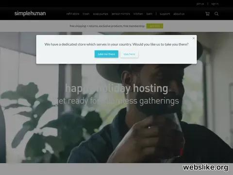 simplehuman.com