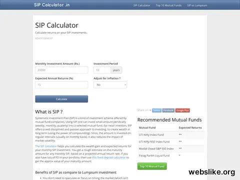 sipcalculator.in