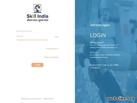 skillindia.gov.in