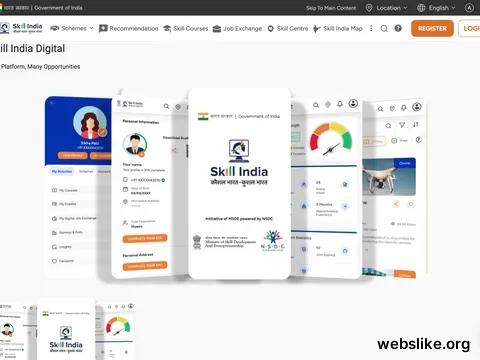 skillindiadigital.gov.in