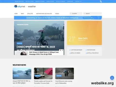 skymetweather.com