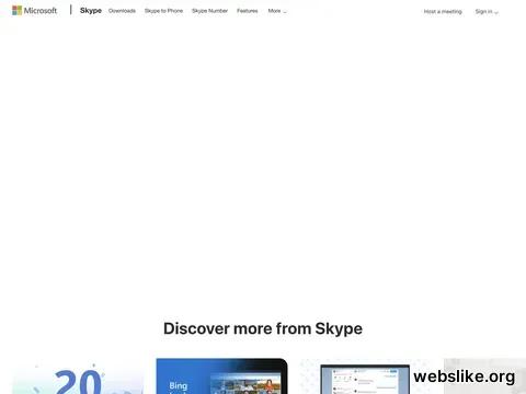 skype.com