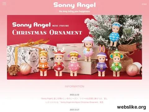 sonnyangel.com