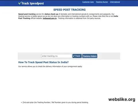 speedposttrack.in