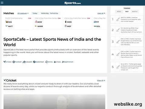 sportscafe.in