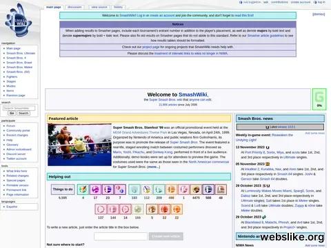 ssbwiki.com