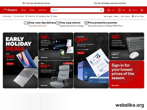 staples.com