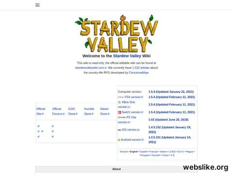 stardewcommunitywiki.com